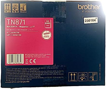 Alternative view of BROTHER TN-871 Standart Verimli Toner Kartuşu - Macenta Renk - ~ 6500 Sayfa Verim