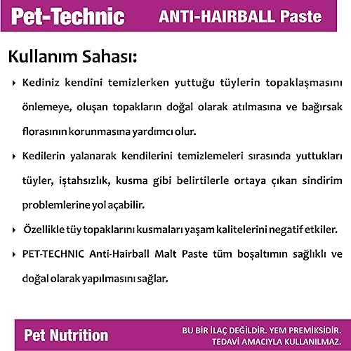 Alternative view of Anti Hairball Malt Paste – Kediler İçin Malt Bazlı Tüy Yumağı Önleyici Takviye Macunu – 100g