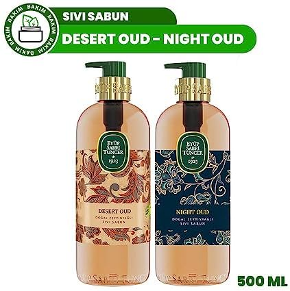 Alternative view of Night Oud ve Desert Oud Doğal Zeytinyağlı Sıvı Sabun 500 ml