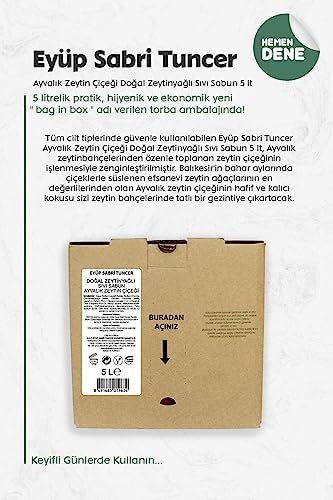 Alternative view of Ayvalık Zeytin Çiçeği Doğal Zeytinyağlı Sıvı Sabun 5 lt