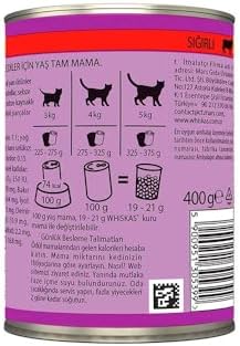 Alternative view of Whiskas Biftekli Konserve Kedi Maması 400 G