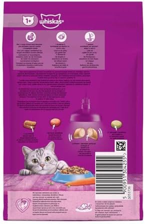 Alternative view of Whiskas Ton Balıklı Kuru Mama 300 G