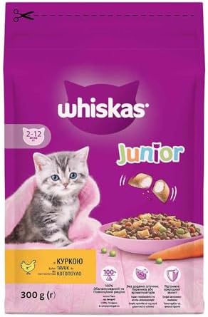 Alternative view of Whiskas Yavru Tavuklu Kuru Mama 300 G