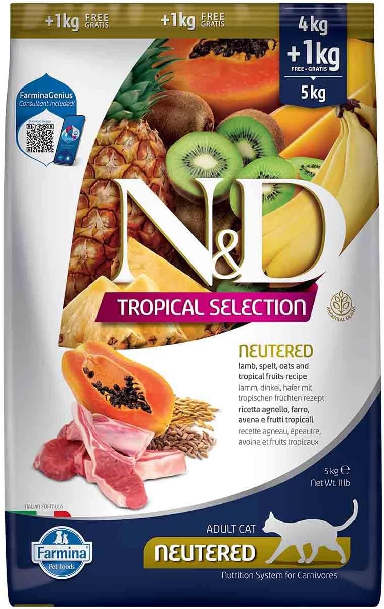 Alternative view of Nd N&D Kuzu Etli Ve Meyveli Kısırlaştırılmış Kedi Maması 4+1 Kg