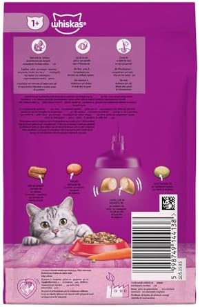 Alternative view of Whiskas Sığır Etli/Havuçlu Kedi Maması 300 G
