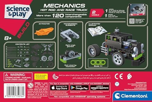 Bilim ve Oyun: Hot Rod and Race Truck