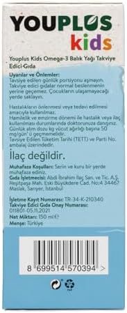 Alternative view of Youplus Kids Omega 3 Balık Yağı Şurup 150 ML