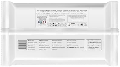 Alternative view of Pure Baby Organik Pamuklu Islak Havlu 1×90 (90 Yaprak)