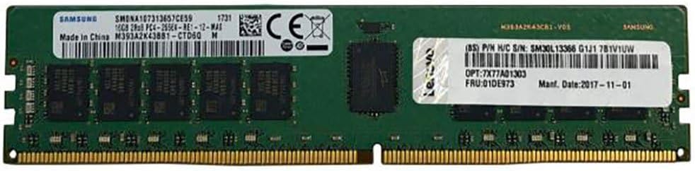LENOVO ISG ThinkSystem 32Go TruDDR5