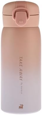 Alternative view of Skyfall Çelik Pembe Termos 350 ml