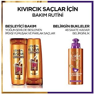 Alternative view of Elseve Mucizevi Yağ Saç Güzelleştirici Krem 150 ml - Kuru ve Sert Saçlar & Elseve Mucizevi Amla Yağı Bukle Belirginleştirici Saç Bakım Kremi Saç Bakım Seti