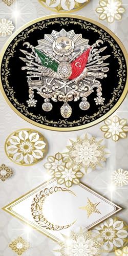 Kapı Giydirme Kapı Folyosu Osmanlı