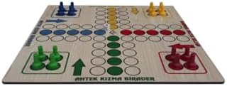 Ahşap Zeka Ve Oyun Seti 7 Li, Kızma Birader+dama+3 Taş+9 Taş+bihar+surakarta Ve Tic-tac-toe eticset247