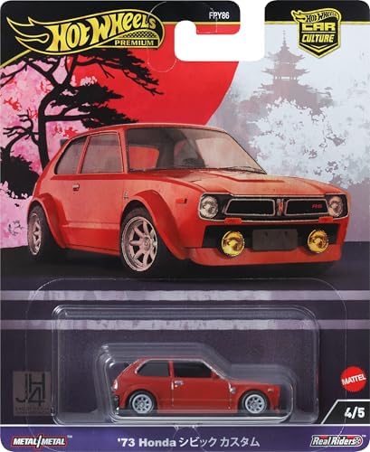Alternative view of 73 Civic Custom, HRV85