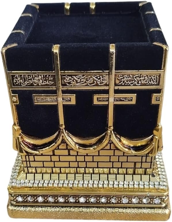 Alternative view of ay hediye kabe biblo