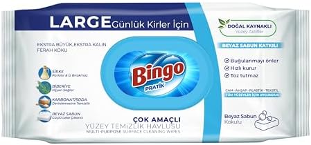 Alternative view of Bingo Yüzey Havlusu Beyaz Sabun 96'lı