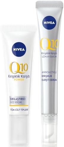 Alternative view of Q10 Kırışıklık Karşıtı Sıkılaştırıcı Göz Bakım Kremi 15ml ve Q10 Cilt Serumu, Yaşlanma Karşıtı 15ml