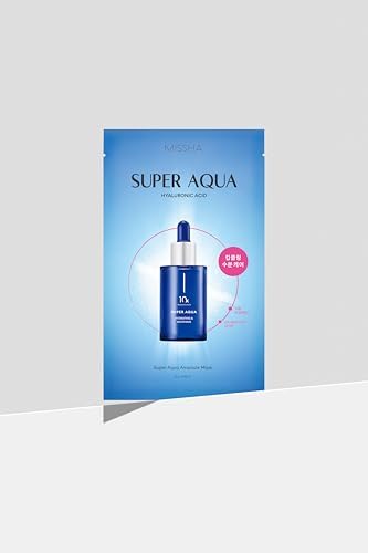 Alternative view of 10 Farklı Hyalüronik Asit Kompleksi İçeren Nemlendirici Yaprak Maske Super Aqua Ampoule Mask