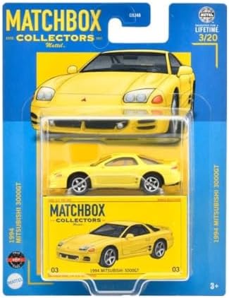 Alternative view of Matchbox Araçları Serisi GBJ48-HVW18 03/20 1994 3000GT