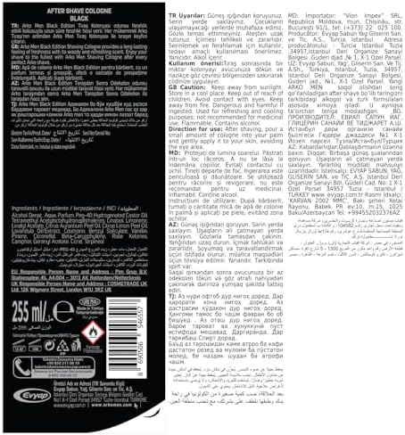 Alternative view of ARKO MEN Tıraş Sonrası Kolonya,, 255 Mililitre