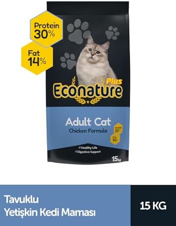 Alternative view of Econature Plus Tavuklu Yetişkin Kedi Maması 15kg