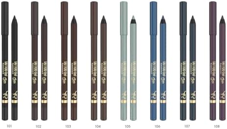 Alternative view of Tattoo Gel Eyepencil No: 104 Glitzy Brown - 24 Saat Kalıcı Suya Dayanıklı Jel Göz Kalemi