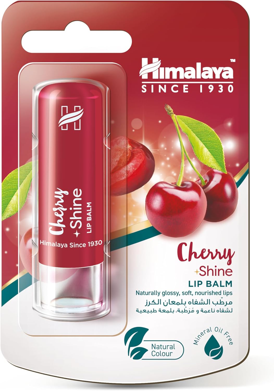 Alternative view of Himalaya Since 1930 Parlatıcı Dudak Bakım Kremi, Kiraz, Nemlendirici,%100 Doğal Renk, Silikon Içermez, 4,5 gr