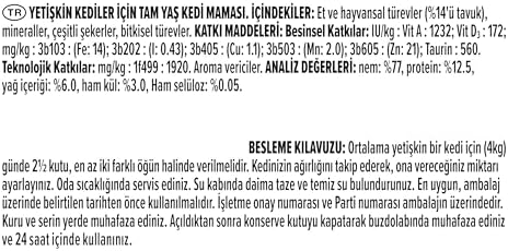 Alternative view of Purina Pro Plan Maintenance Tavuklu Yetişkin Kedi Maması 85gr Konserve x 24 Adet