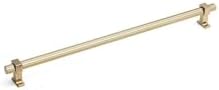 320 Mm Altın Rengi Klasik Kulp - Ssy8957 0320 Gl-gl