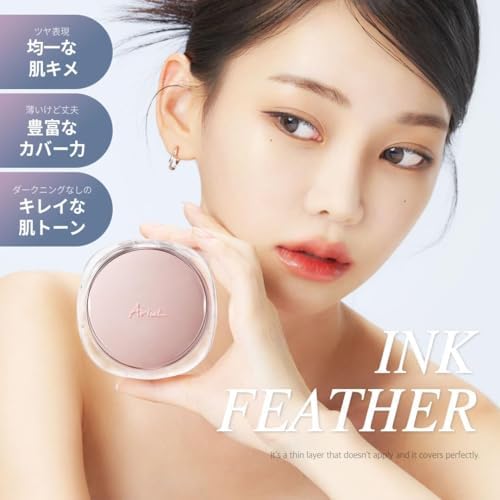Ariul Ink Feather Cover Lasting Cushion 02 Nudy Natural SPF50+PA++ Korumalı Kalıcı Yapıda Kapatıcı Cushion