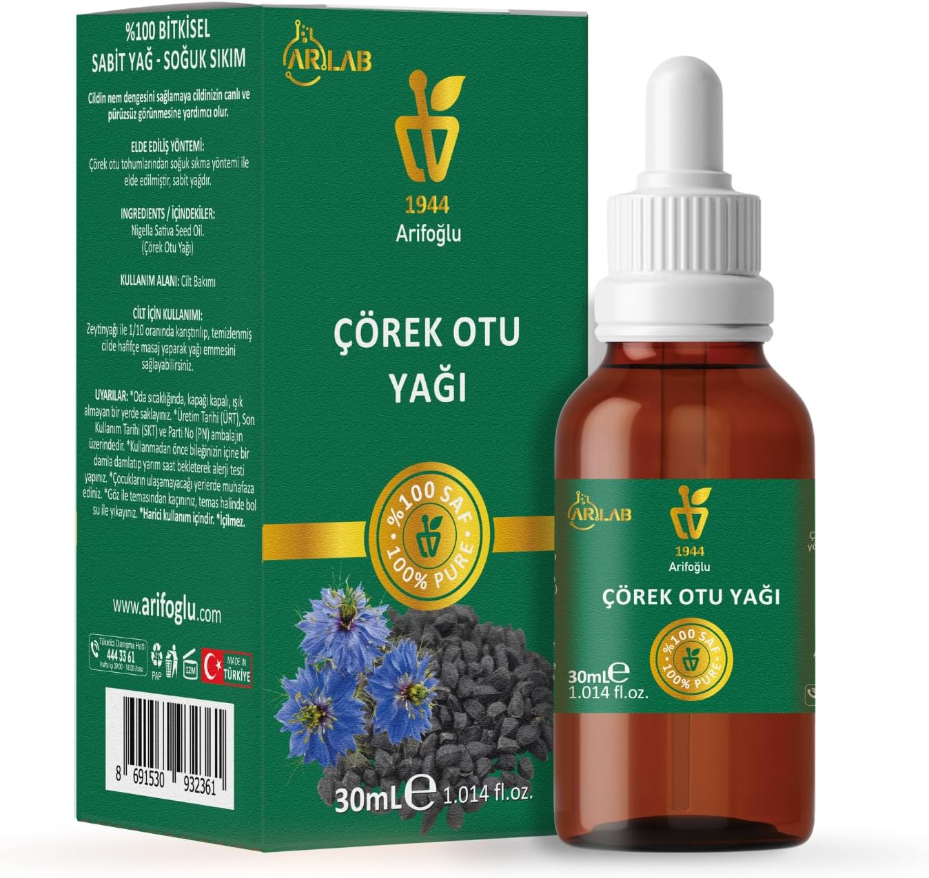 Alternative view of Çörek Otu Yağı%100 Saf Arlab Çörek Otu Yağı 30ml, Pure Cumin Oil, Soğuk Sıkım