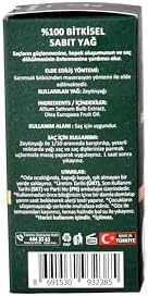 Alternative view of Sarımsak Yağı 10ml%100 Saf ve Güçlü, Garlic Oil, Arlab Garlic Oil