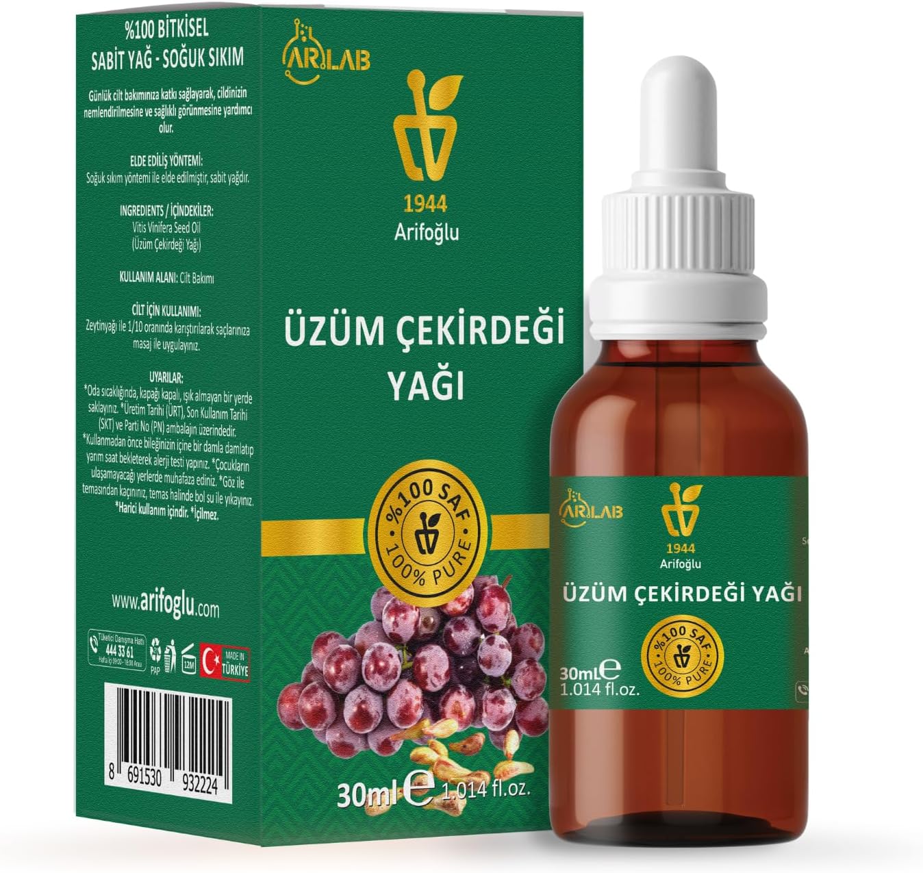 Alternative view of Üzüm Çekirdeği Yağı 30ml%100 Saf Yağ ARLAB Pure Grape Seeed Oil 30ml