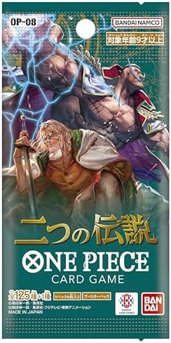BANDAI - Two Booster Pack OP-08 - One Piece Card Game - JP