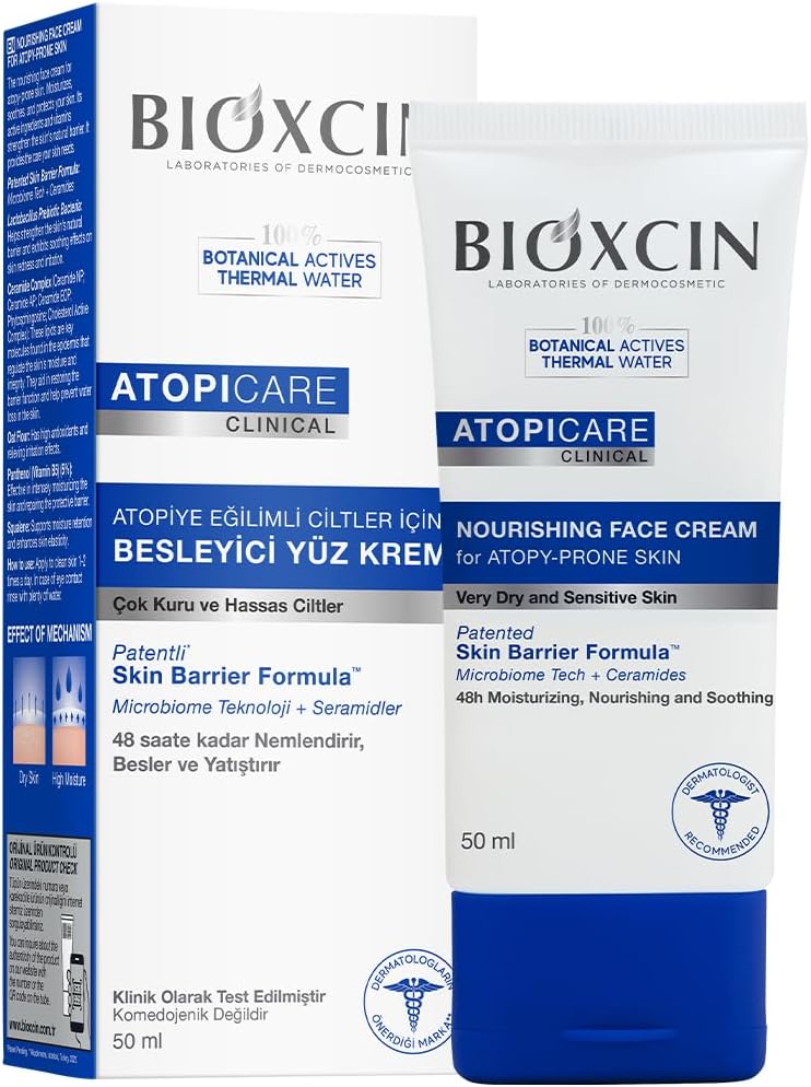 Alternative view of Atopicare Besleyici Krem 50 ml – Atopiye Eğilimli Kuru Ciltler İçin, Seramid Kompleksli, Prebiyotik, Pantenol ve Skualen İçerikli Nemlendirici