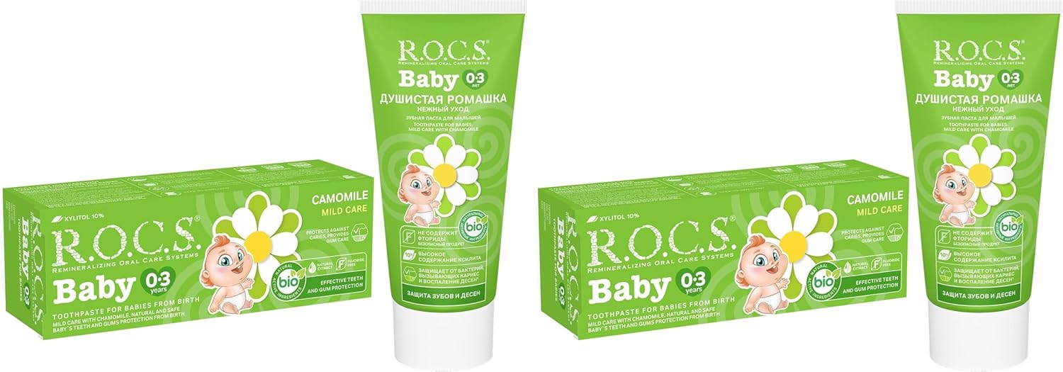 Baby 0-3 Yaş Papatya Özlü Florürsüz Bebek Diş Macunu (1 x 45 g) (2 paketi)