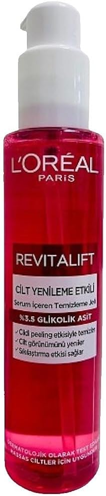 Alternative view of Revitalift Cilt Yenileme Etkili Temizleme Jeli 150ML - Glikolik Asit