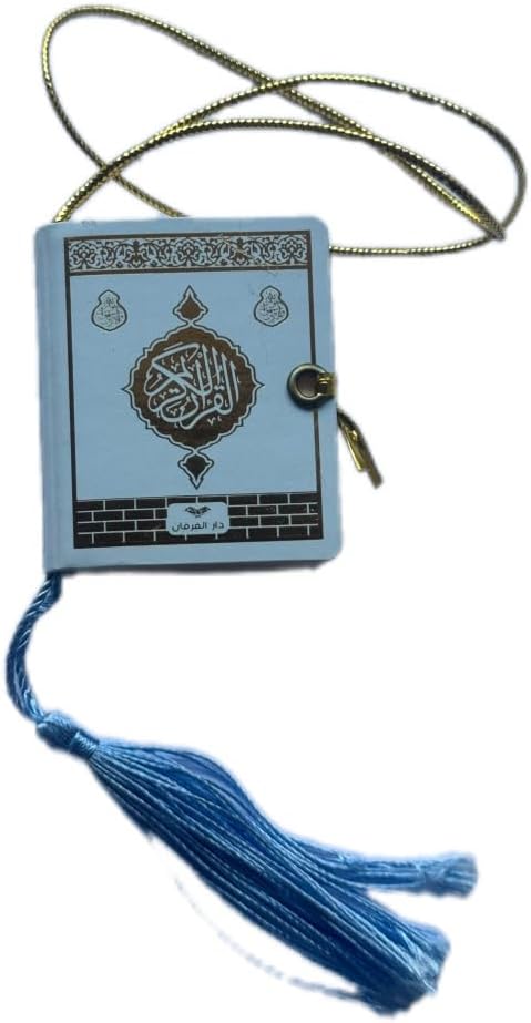 Araba İcin Mini Kurani Kerim Araba Kuranı Mavi Renk Mini Kuranı Kerim