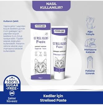Foodline Sterilised Kısır Kediler Malt Macun 100 gr, Kısır Kediler İçin Tüy Yumağı Önleyici