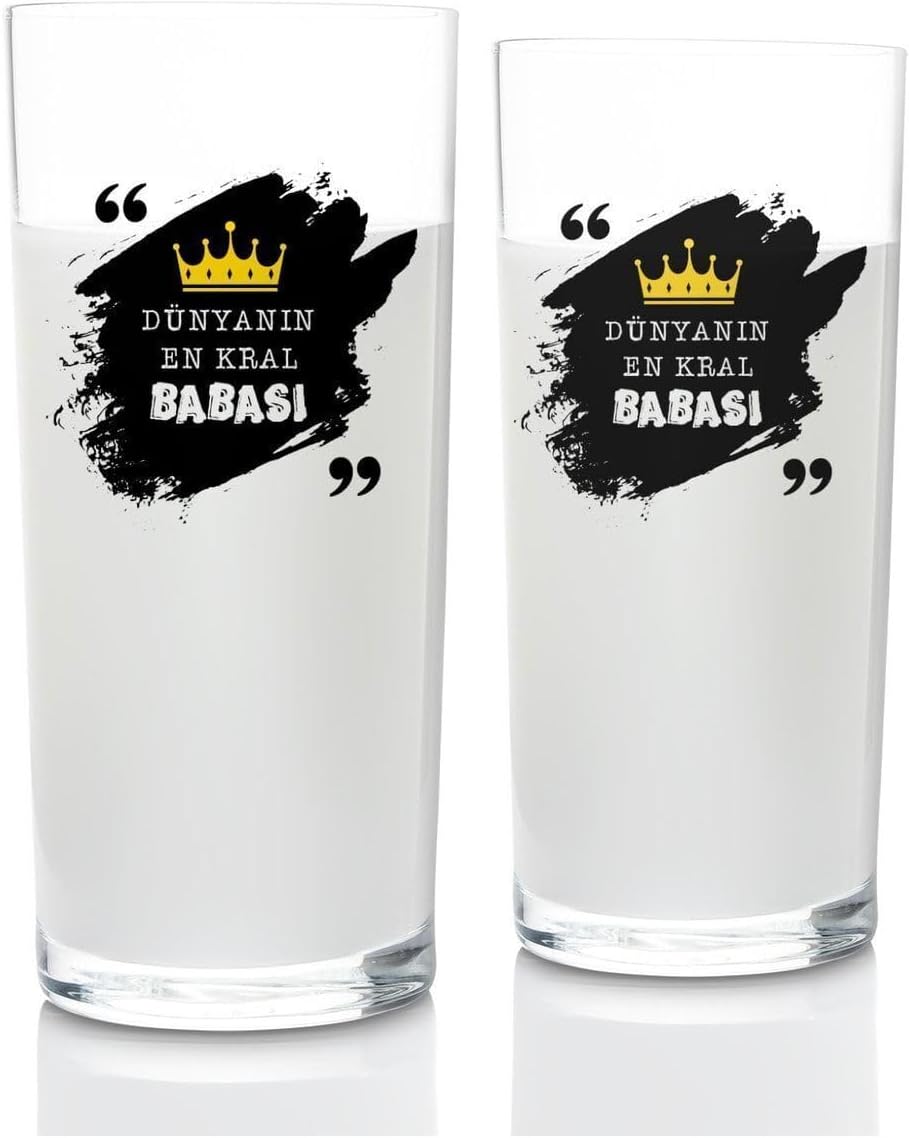 Alternative view of Babaya Babalar Günü Hediyesi Bardak Seti