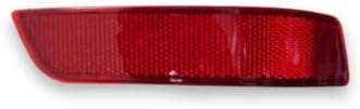 Arka Tampon Sağ Reflektör Kedi Gözü 81910-30040 Corolla ile uyumlu 2014-18