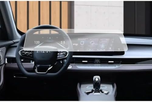 Alternative view of Chery Omada 5 Pro Mat Ekran Koruyucu Multimedya 24.6 inç