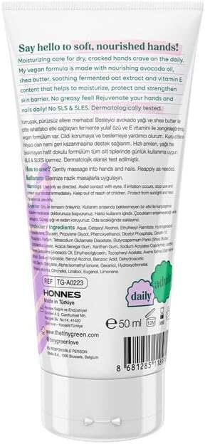 Alternative view of El Kremi Çiçek Bahçesi 50 ml