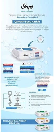 Yüzey Temizlik Havlusu 100 lü 3 Paket (300 YAPRAK) HEDİYELİ