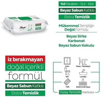 Alternative view of Yüzey Temizlik Havlusu 100 Yaprak x 12 Adet