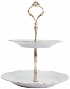 Altın Yaldız 2 Katlı Kurabiye Tabağı 21cm