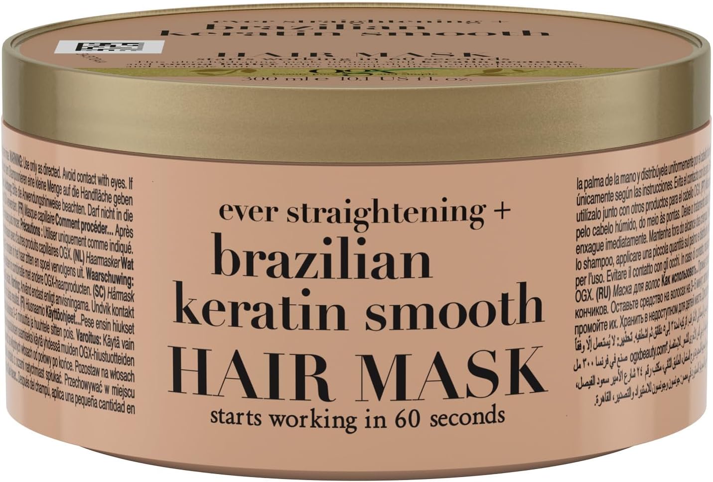 Alternative view of Ogx Brazilian Keratin Smooth Saç Maskesi 300 ml