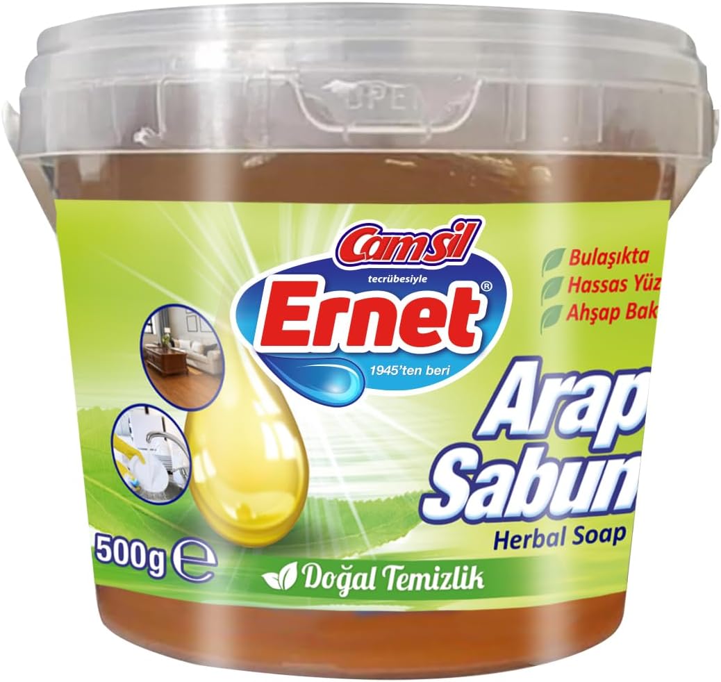Alternative view of ERNET Arap Sabunu Kase 500 Gr
