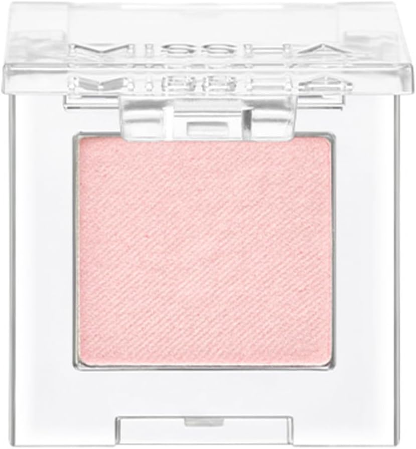 Uzun Süre Kalıcı Kolay Uygulanan Işıltılı Tekli Far Modern Shadow Shimmer (202 Pinky Sunray)