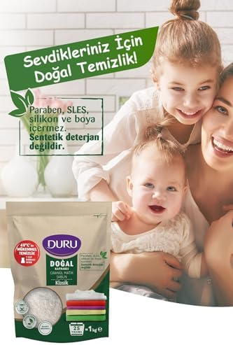 Alternative view of Doğal Granül Matik Sabun Klasik 3 X 1 Kg